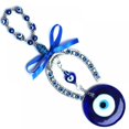 thumbnail image 1 of Blue Devil's Eye Charm Amuleto Colgante de pared Decoración para el hogar Turco Nazar Beads Decoración = Feliz Sencillez, 1 of 5