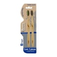 thumbnail image 1 of Cepillo dental Equate bamboo cerdas suaves 2 pzas, 1 of 3
