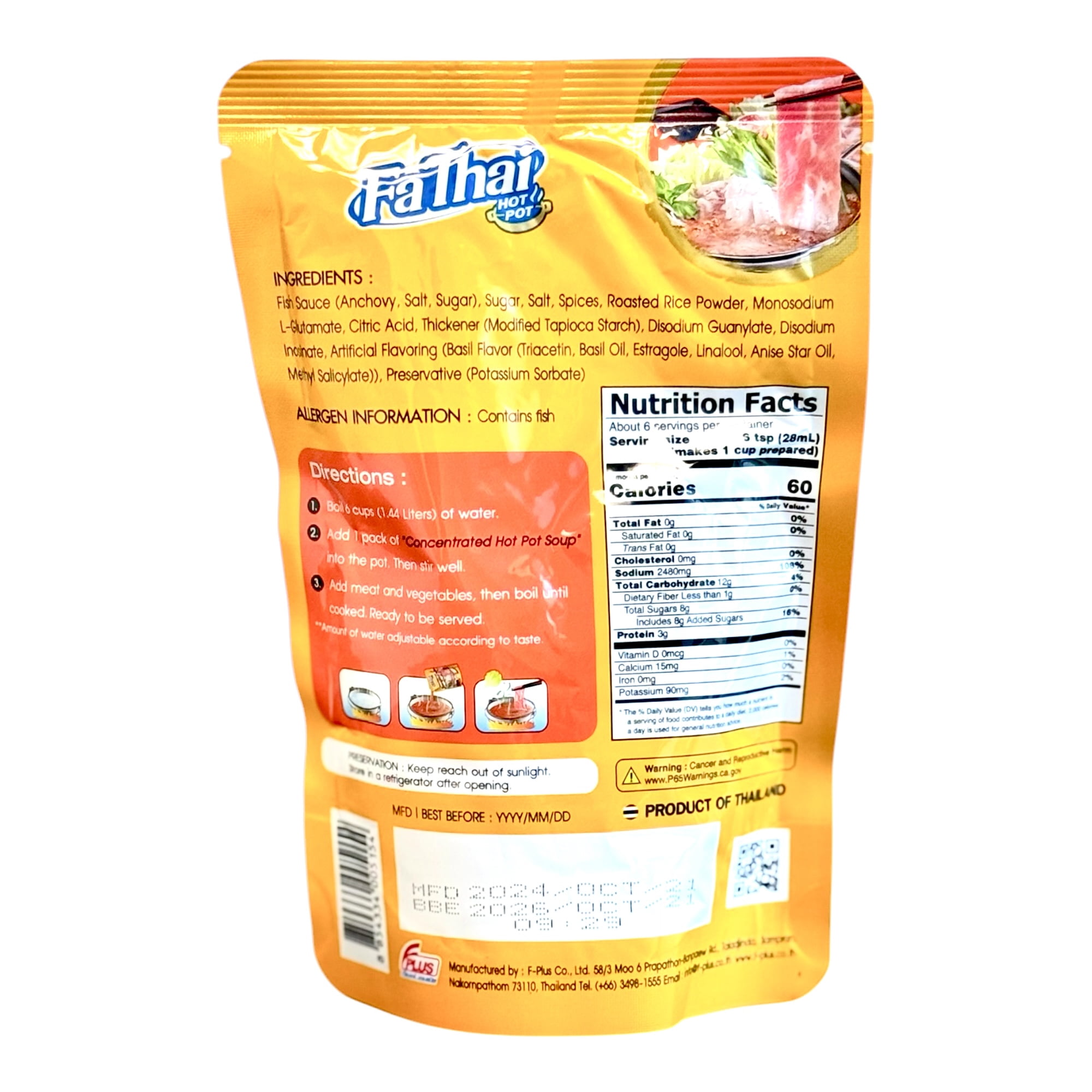 Fa Thai Concentrated Jaew Hon Thai Hot Pot Soup Base – Authentic Thai Flavor, Product of Thailand, Perfect for Hotpot, Sukiyaki, Rice Noodles, and BBQ - 5.75oz (170ml) (Pack of 3)