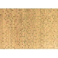 thumbnail image 1 of Ahgly Company Indoor Rectangle Abstract Brown Modern Area Rugs, 2' x 3', 1 of 4