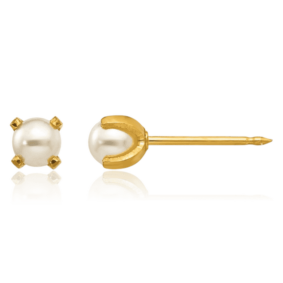 18K Solid Yellow Gold 4mm Pearl Stud Earrings