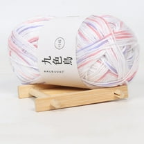 RuiJiao Charcoal Baby Line Fine Wool Crochet Yarn - 9 Colors, Soft and Durable for DIY Children's Knitting Projects, Perfect for Baby and Kids' Clothing