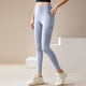 thumbnail image 1 of Pantalones deportivos casuales de cintura alta para mujer, con efecto lifting y medias de seda., 1 of 3