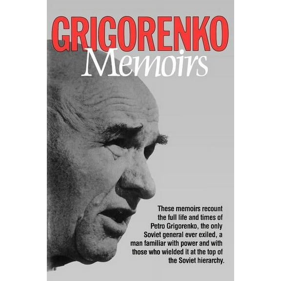Memoirs, (Paperback)