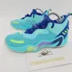 thumbnail image 1 of Adi - das D.O.N. Issue 3 GCA Donovan Mitchell Men's 9.5 Basketball Aqua Blue H68039, 1 of 6