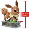 thumbnail image 3 of MEGA BLOKS - Pokemon: Build with Motion Eevee, 1366 Piece Building Toy Set, 3 of 7