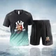 thumbnail image 3 of Conjunto de dos piezas con estampado de osito de peluche con degradado unisex de verano 2024 y patrón de dibujos animados, ropa deportiva informal, 3 of 5
