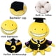 thumbnail image 2 of Juguete de peluche de dibujos animados Profesor Aula Personaje Pulpo Muñeco de peluche Divertido relleno Amarillo Colección de almohadas de dibujos animados Regalo (tipo 1 45 cm), 2 of 4
