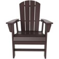 thumbnail image 4 of Chaise de Salle à Manger de Patio Décontractée Adirondack, 4 of 9
