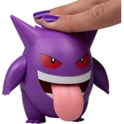 Pokemon Bulbasaur and Gengar Action Figure Sets, 5 Pieces