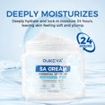 thumbnail image 2 of Crema corporal OUKEYA SA para piel seca áspera y llena de baches 350 ml, 2 of 9