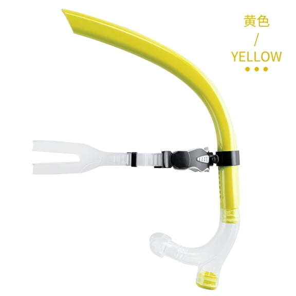 BESTSKY Swim Snorkel for Lap Swimming, Adult Swimmers Snorkeling Gear for Swimming Snorkel Training in Pool and Water, Center Mount Silicone Mouthpiece One-Way Purge Valve