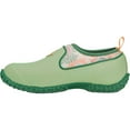 thumbnail image 4 of Muck Women's Muckster II Low, Resida Green / Sunflower Print, 4 of 7