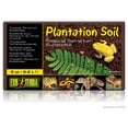 thumbnail image 2 of Exo Terra Plantation Soil, 2 of 5