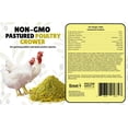 thumbnail image 4 of Wholesome Harvest Non-GMO Pastured Poultry Grower 19% for Growing Chickens and Ducks - 40 lbs, 4 of 4
