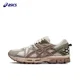thumbnail image 2 of Zapatillas de running Asics Gel Kahana 8 Cross-country con malla y aumento de altura para hombre y mujer, 2 of 4