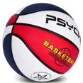 thumbnail image 1 of Hojas de baloncesto para niños con forma de sabiduría, tamaño 5, 70 cm, impermeables, 1 of 7