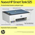 thumbnail image 2 of Paquete Especial con Multifuncional HP Smart Tank 525 + Protector de Voltaje con supresor de Picos AVR-300, 2 of 5