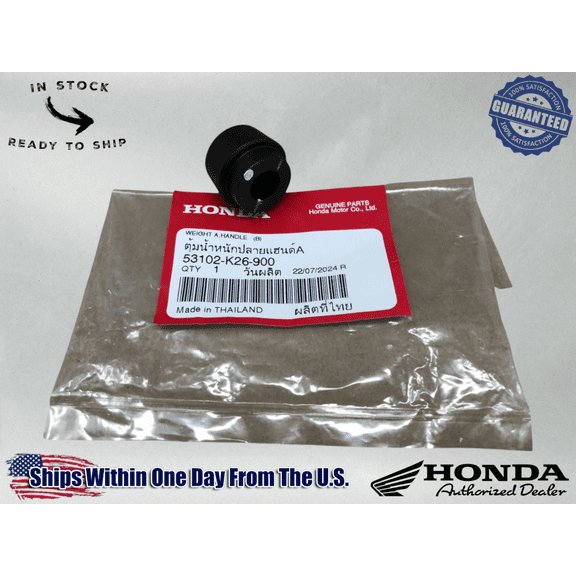 Honda OEM BAR END WEIGHT KIT 2014-2024 GROM 125 53102-K26-900