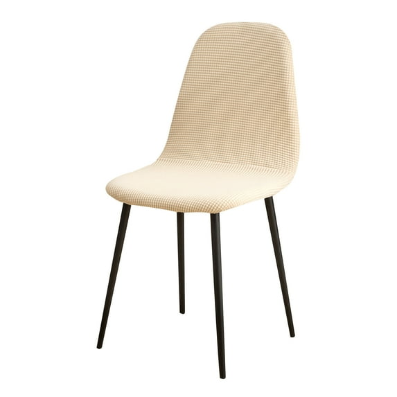 Rosnek Armless Jacquard Seat Cover For Shell Chair Washable Removable Shell Chair Cover For Wedding Banquet Solid Spandex Stretch Seat Cover Dining Room Home Decor Chair Protective Case