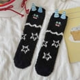 thumbnail image 2 of Womens Winter Socks, Mid Tube Socks with Fleece for Warmth and Cold Protection, 2 of 3
