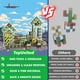 thumbnail image 4 of ToyUnited 100 PIEZAS Bloques Magnéticos STEM Juego de Construcción con Cubos, 4 of 7