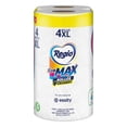 thumbnail image 2 of Papel Higienico Regio Ecomax 4 Rollos con 300 Hojas, 2 of 5
