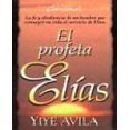 thumbnail image 1 of El Profeta Elias, 1 of 1