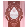 thumbnail image 5 of Attar Al Surur by Anfar, Perfume for Women, 0.5 oz, 5 of 6
