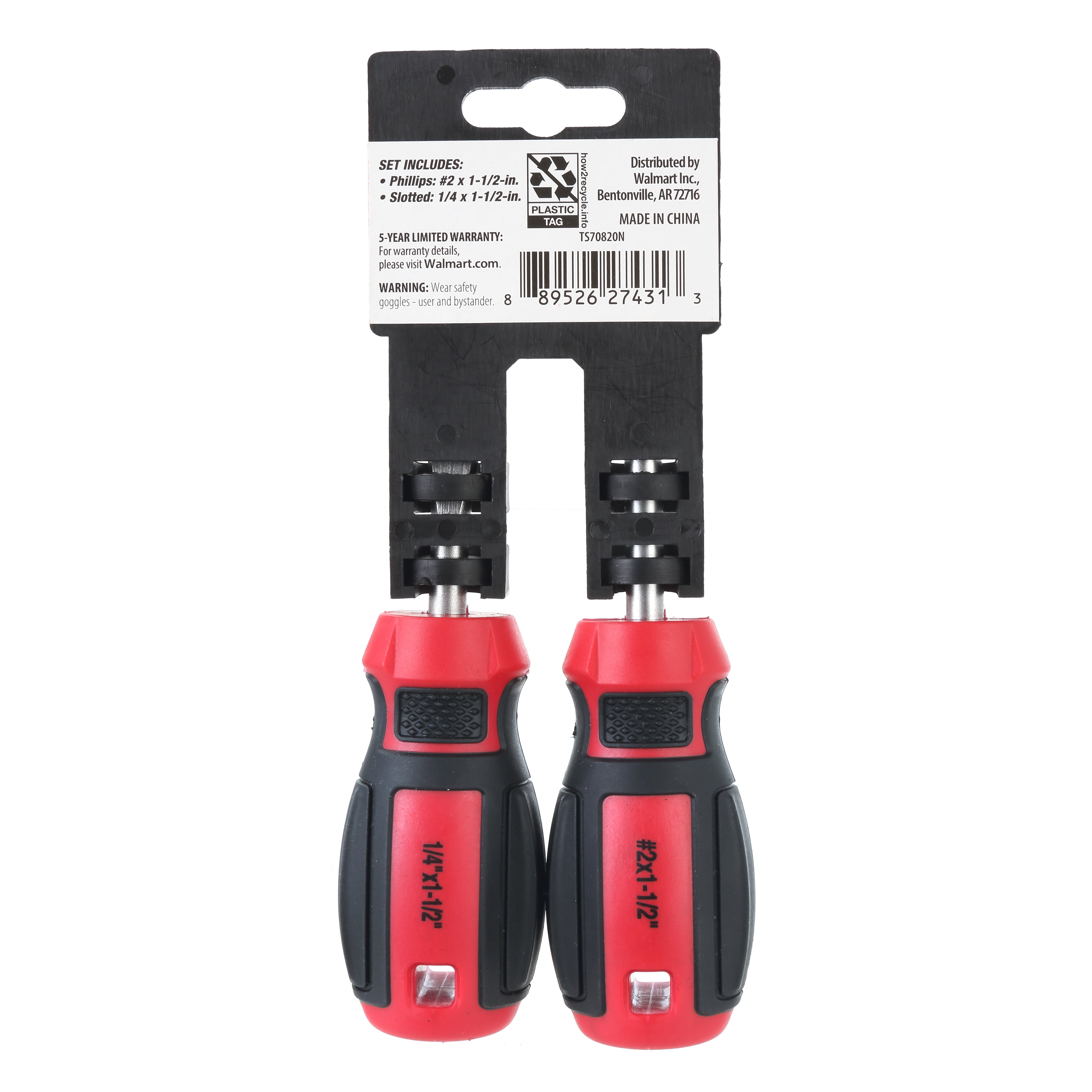 Hyper Tough Ht 2pc Stubby Screwdriver Set