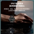 thumbnail image 2 of smart watch, 2 of 5
