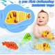 thumbnail image 4 of Uds. De juguetes de peces de dibujos animados oscilantes con cuerda, pez robot para bañarse, para niños de 1 a 5 años, juguetes interactivos para padres e hijos, colores aleatorios, 4 of 5