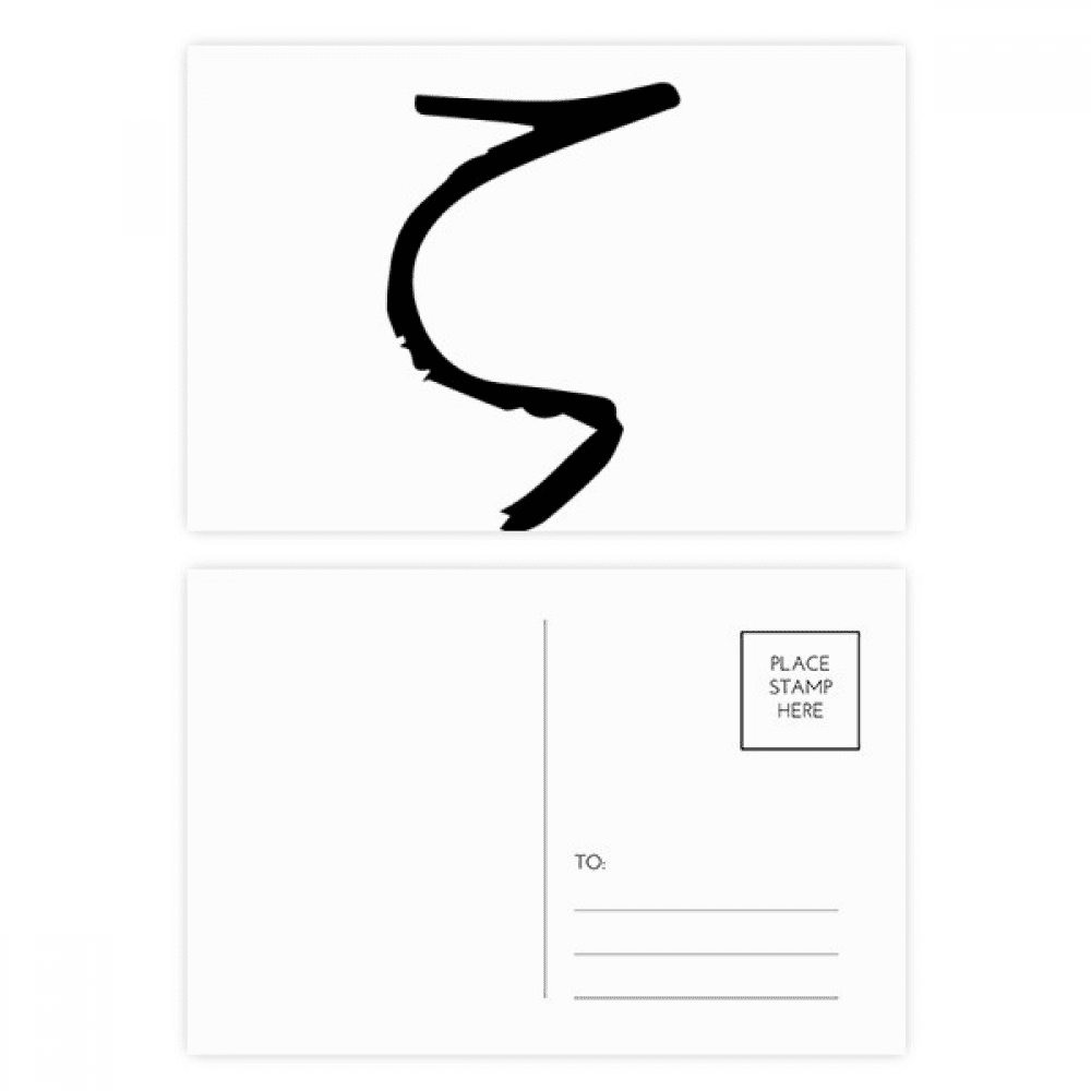 greek alphabet zeta black postcard set birthday mailing thanks greeting card