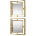 thumbnail image 5 of 09234-Uttermost-Allick - 18 inch Square Mirror (Set of 2), 5 of 5