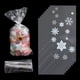 thumbnail image 1 of Nvzi 150 bolsas de celofán para dulces navideños, bolsas de celofán para golosinas navideñas con lazos para regalos de fiestas navideñas, blanco y azul, 1 of 5