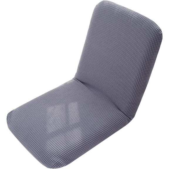 Stretch Folding Floor Chair Cover, Gaming Chair Slipcover Padded Lazy Recliner Cover Meditation Lounge Chair Protector Cover (Grey,1pack)