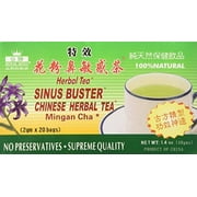 Royal King Sinus Buster Chinese Herbal Tea (40g)(20 bags x 2g each) - 1 box