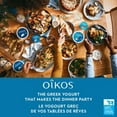 thumbnail image 3 of Oikos Greek Yogurt, Coconut, Blended, 0% M.F, 4x100g, 3 of 6