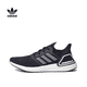 thumbnail image 2 of Zapatillas de running de corte bajo antideslizantes con cordones Adidas UTL para hombres y mujeres, 2 of 5