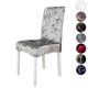 thumbnail image 1 of Funda para silla Estrela elástica gris Funda universal para silla de terciopelo, 1 of 6