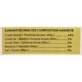 thumbnail image 3 of NorthFin Arowana Formula - 3 mm Floating Sticks - 1 kg, 3 of 5