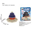 thumbnail image 1 of World Famous Architecture Building Puzzle 3D Construction Jigsaw Puzzle Toys For Kids Birthday Christmas Gift, 1 of 6
