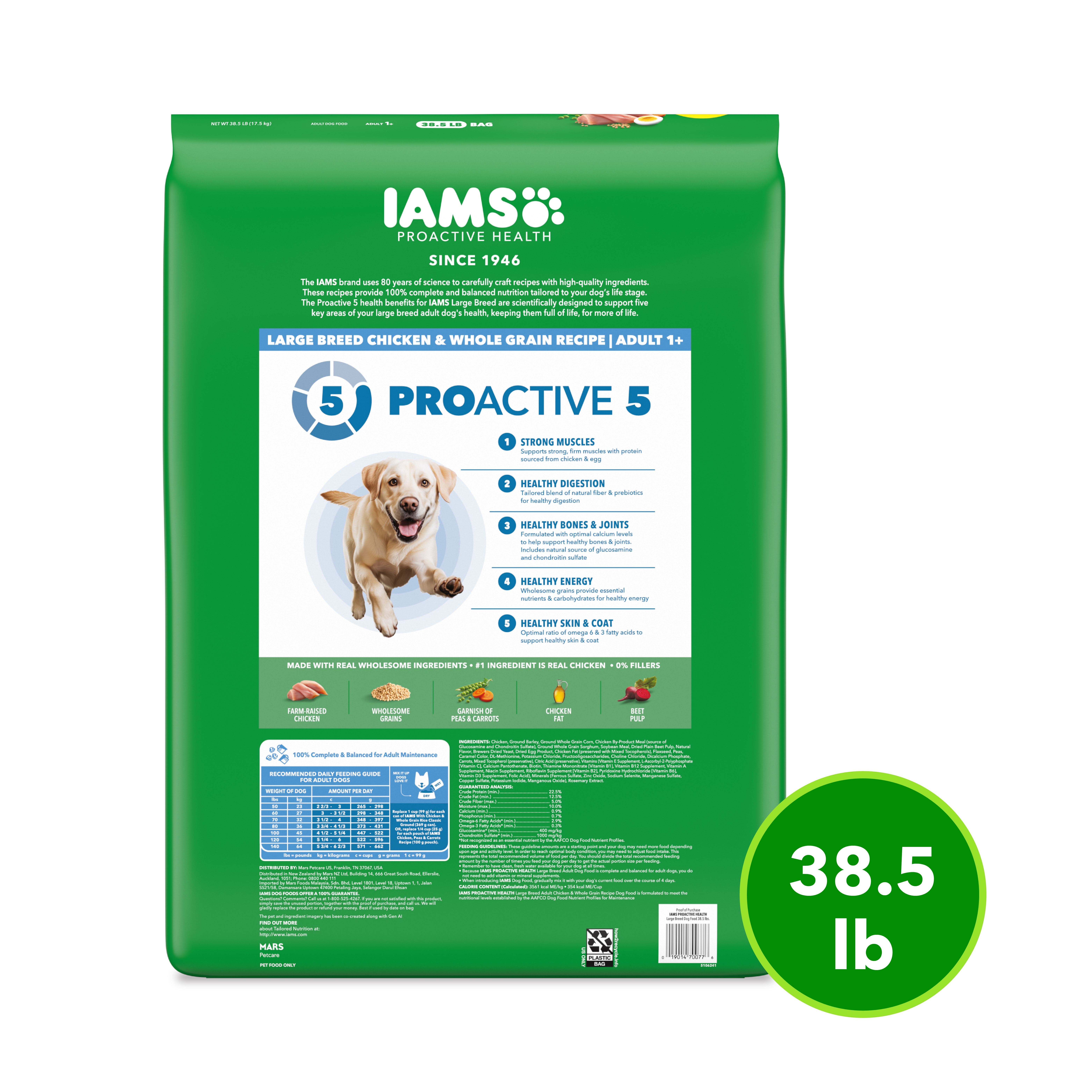 IAMS Proactive Health Large Breed Adult Chicken & Whole Grain Recipe Dry Dog Food, 38.5 Lb Bag