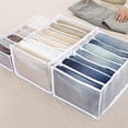thumbnail image 1 of Boîte de Rangement avec Compartiments pour Jeans, Armoire, Tiroir, Séparation en Maille, Jeans, Blanc, 7 Compartiments, 1 of 4