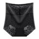 thumbnail image 1 of Gibobby Calzoncillos de encaje para mujer Bragas de mujer, bragas sexis de encaje para niñas, cómodas de algodón, sin tarjeta en la (Negro,G), 1 of 4
