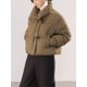 thumbnail image 2 of Chaqueta de invierno 2024 para mujer, nueva chaqueta de estilo chino con cuello de plumón de pato blanco corto, nueva chaqueta acolchada con hebilla de cuerno de vaca china, 2 of 4