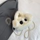 thumbnail image 4 of Bolso Bandolera Hombro para Mujer Cachorro Felpa Ojos Grandes Con Asa Superior Esponjoso, 4 of 9