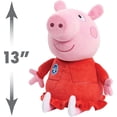 thumbnail image 5 of Peppa Pig Travel Fun Peppa Plush Set, 5 of 5