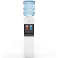 thumbnail image 1 of Avalon Top Loading Water Cooler Dispenser, 1 of 4