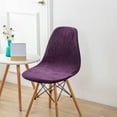 thumbnail image 2 of Shell Chair Slipcover,Set of 2/4/6 Stretch Mid Century Modern Accent Chair Cover Removable Washable Non-slip Soft Velvet Armless Chair Protector for Dining Living Room Bedroom-2-purple, 2 of 7